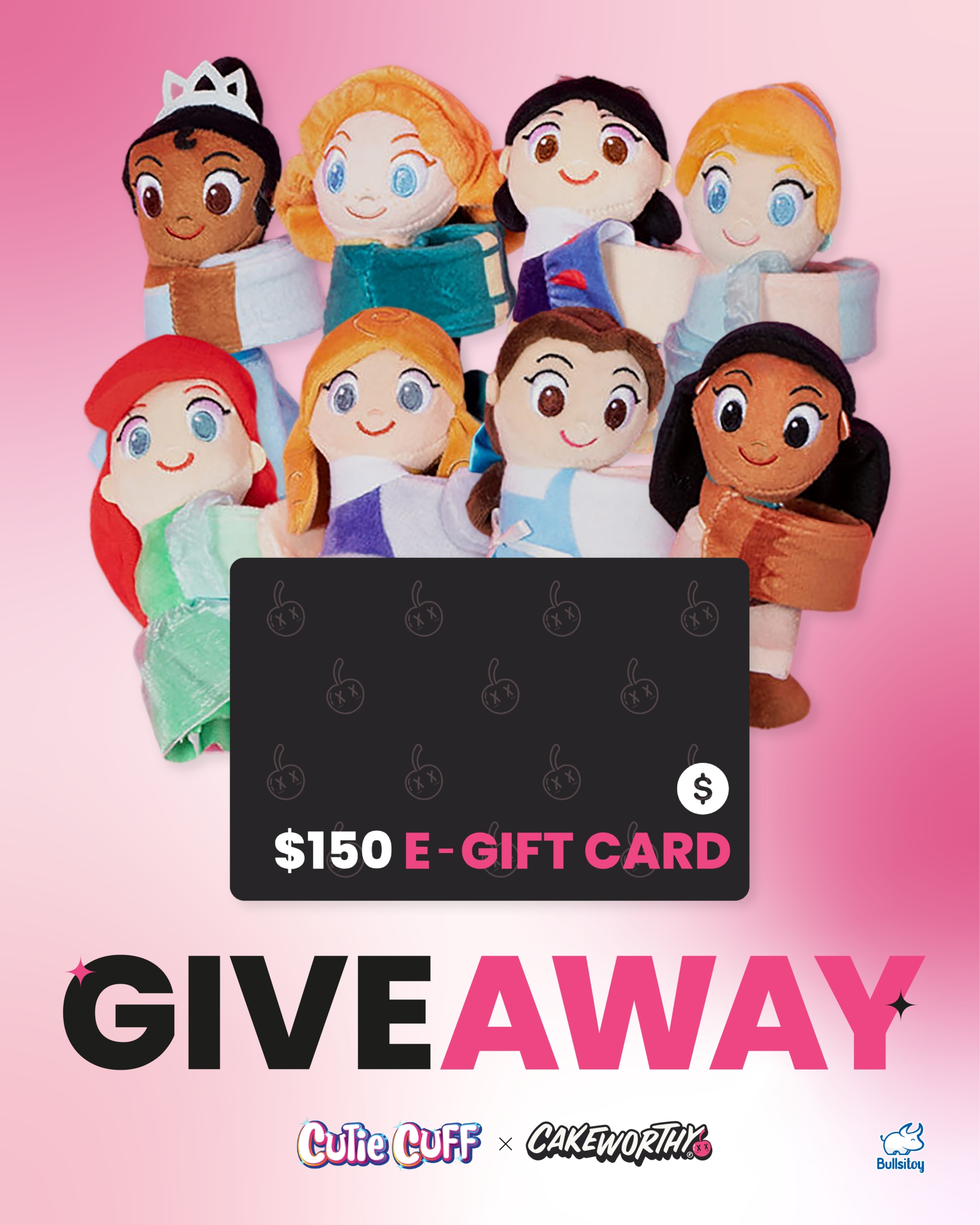 DP Giveaway 2026